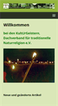 Mobile Screenshot of kulturgeister.de